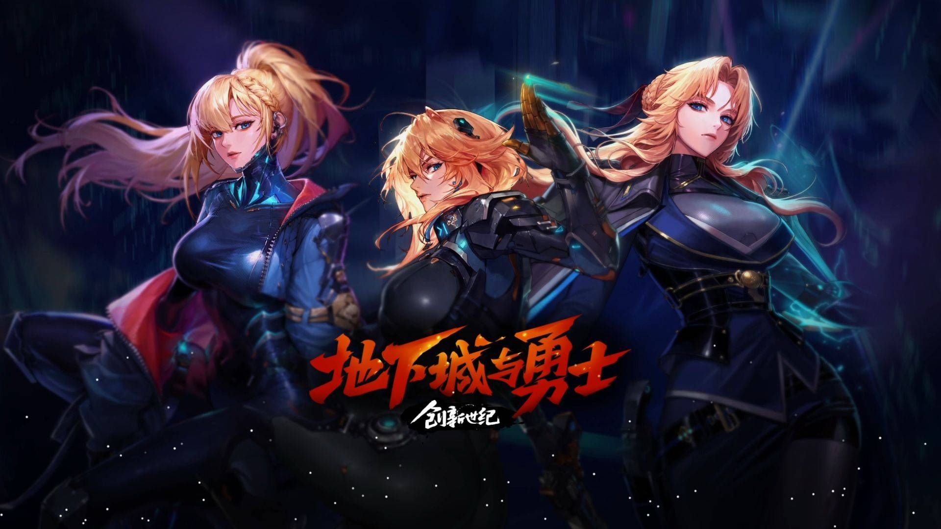 业价值
