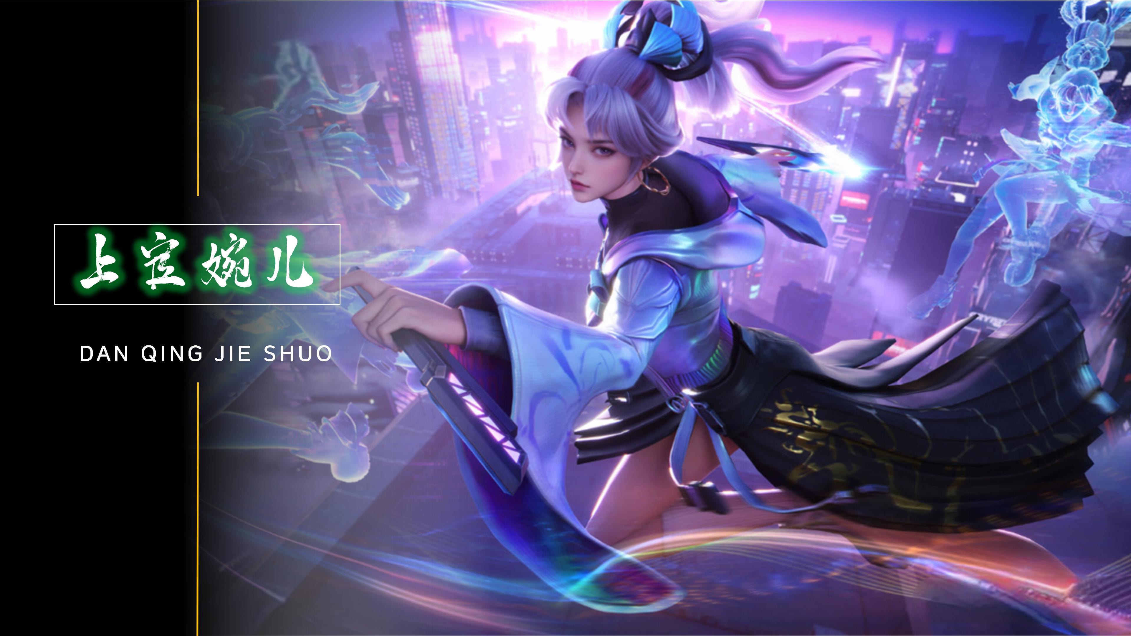 都致力于科 都致力于科