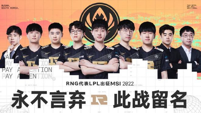 梅西再领风 梅西再领风