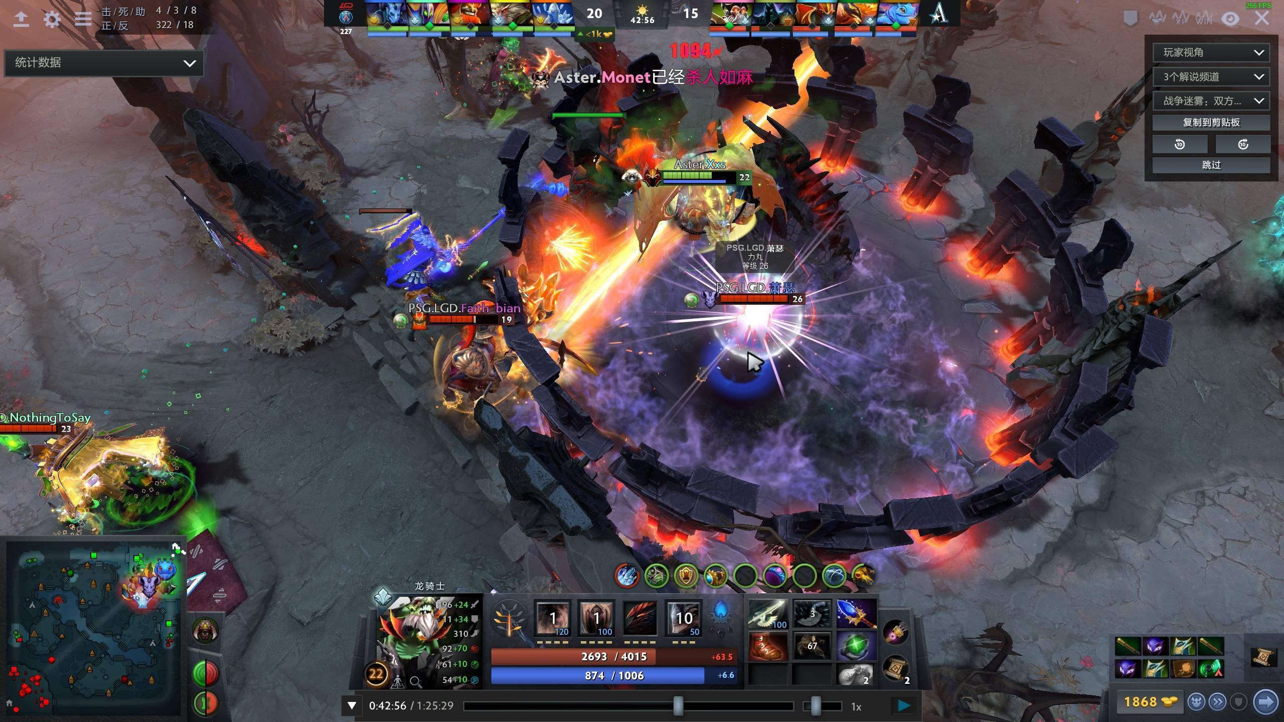 曼城俱乐部 曼城俱乐部