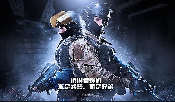 湖人的新秀 湖人的新秀