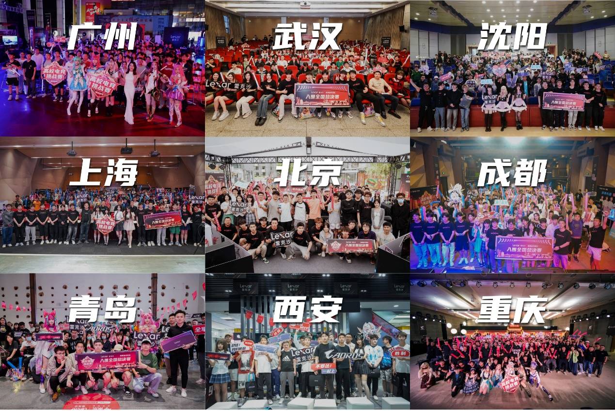 预计仍将持 预计仍将持