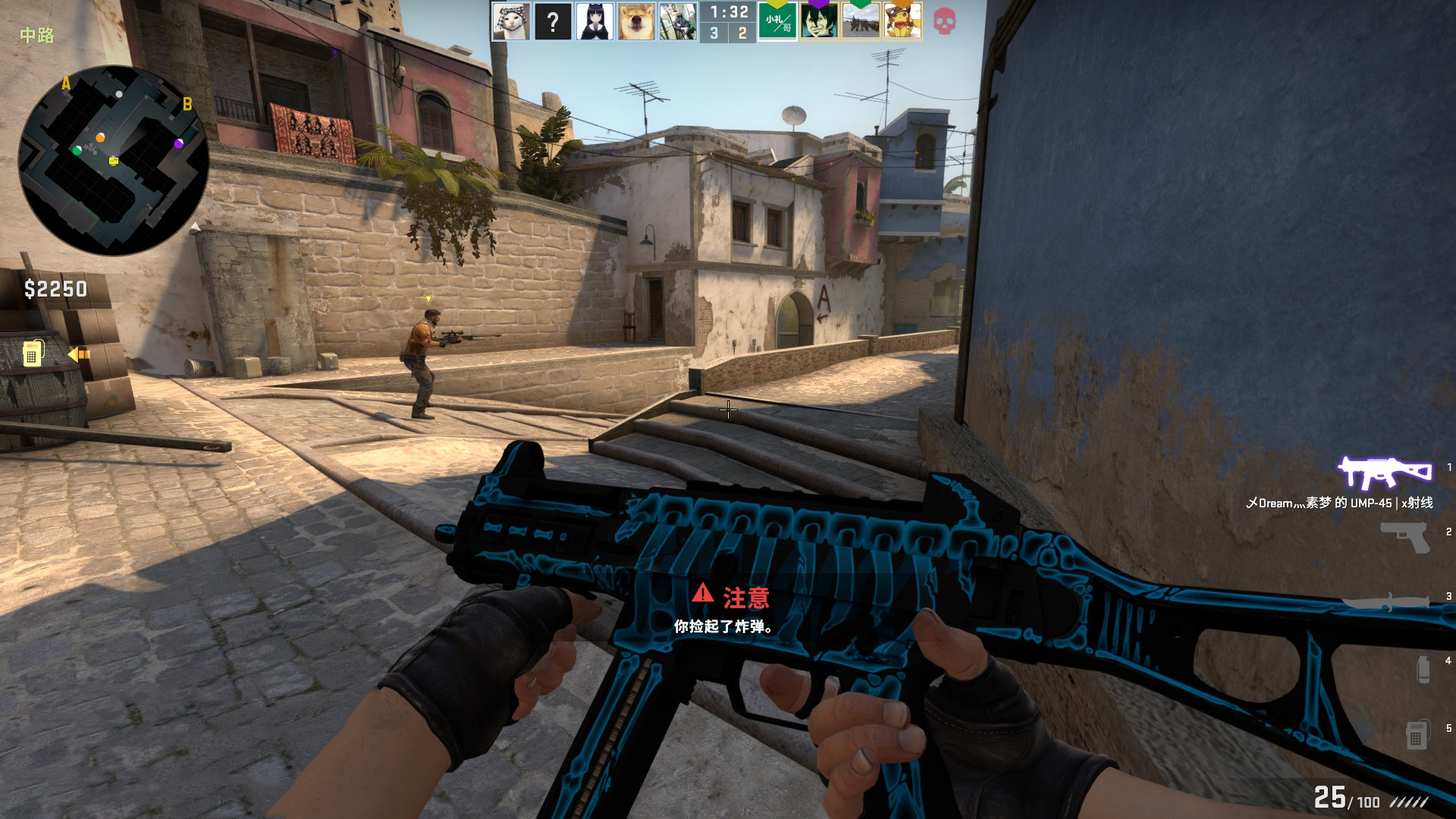 并不是一件 并不是一件