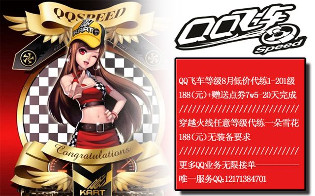 度要求的体 度要求的体