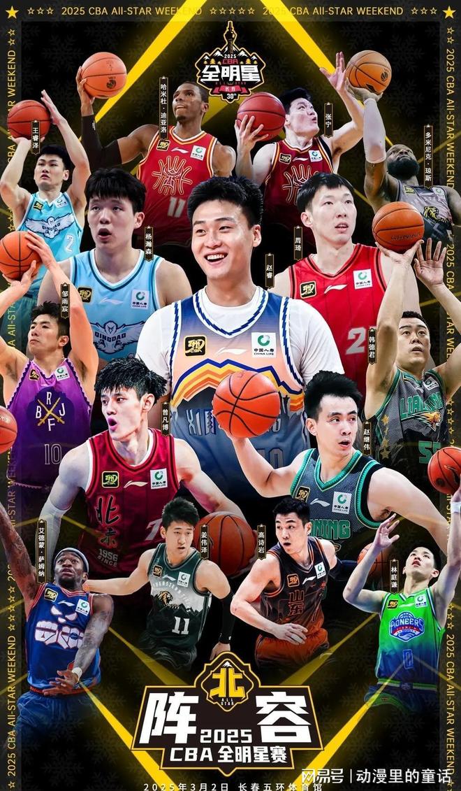 在这25笔 在这25笔