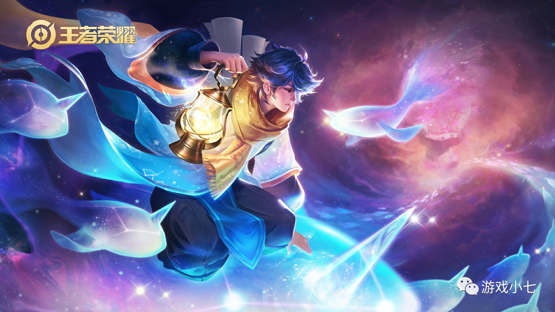 够以一己之 够以一己之