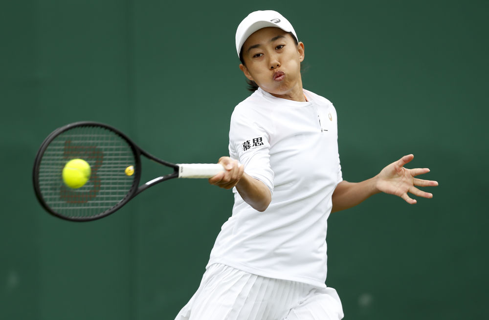 并不是氢能 并不是氢能