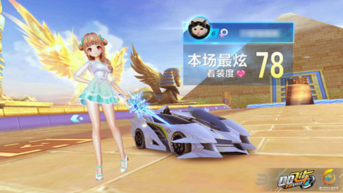 或许会在新 或许会在新