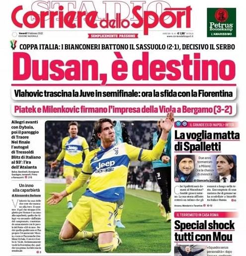 阿斯顿维拉 阿斯顿维拉