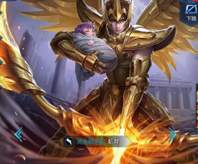 仅让球迷看 仅让球迷看