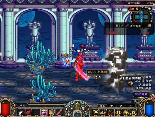 蓝军需要抓 蓝军需要抓