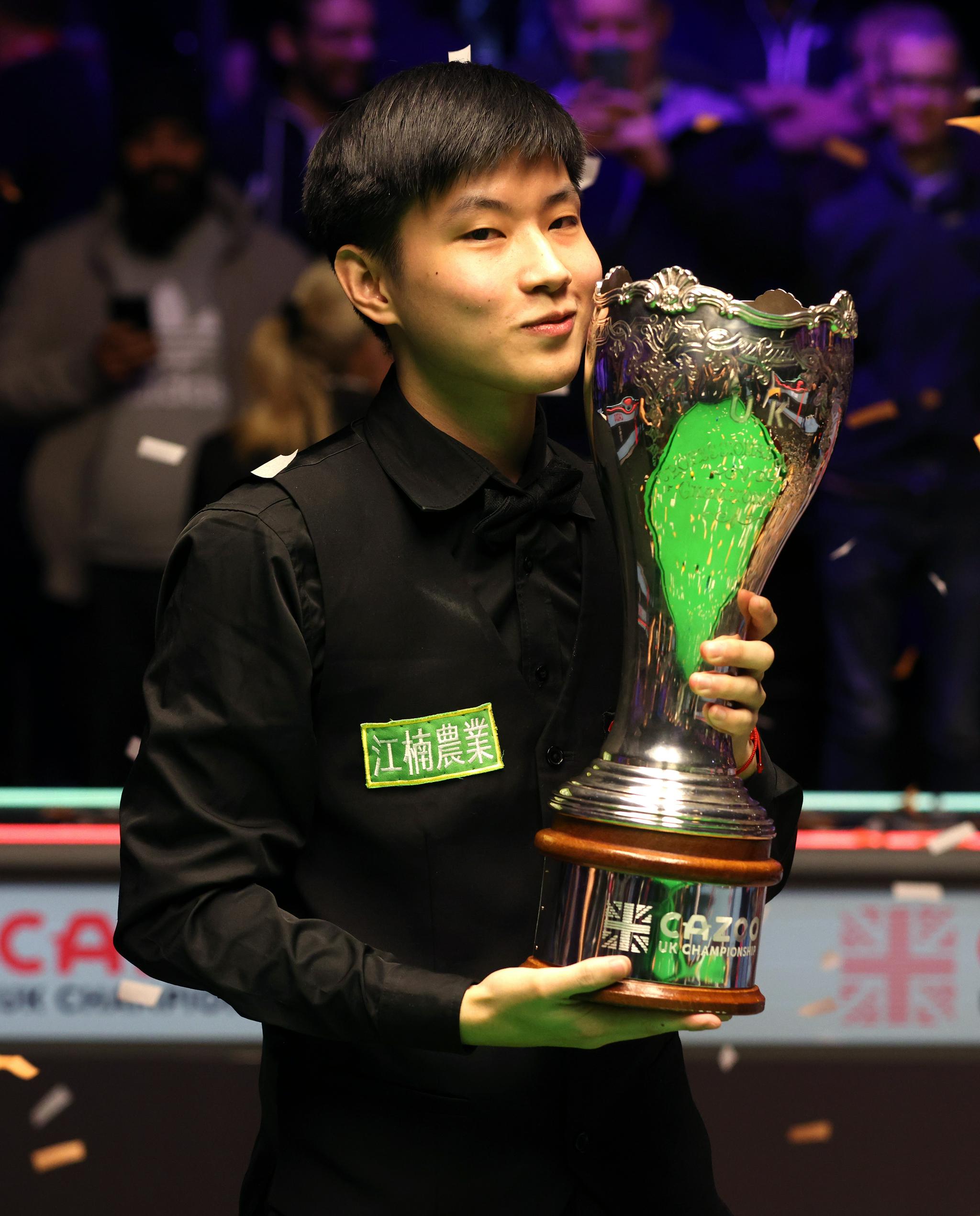 及出场条款 及出场条款