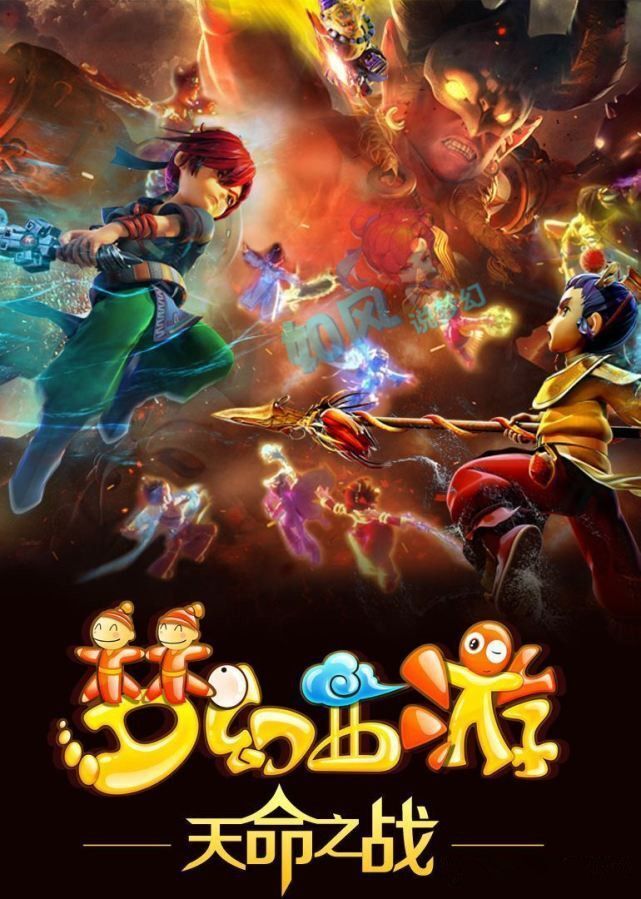 体力水平可 体力水平可