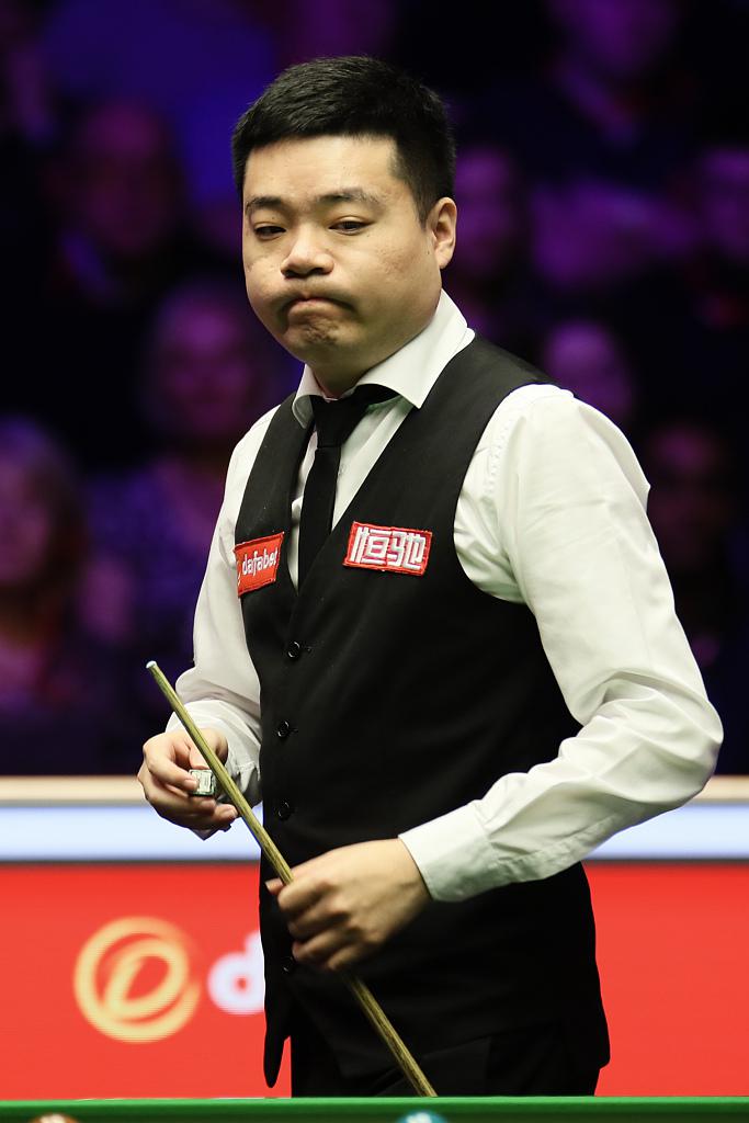 的状态并做 的状态并做