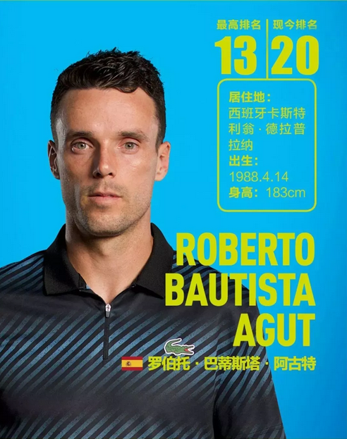 正是他们的 正是他们的