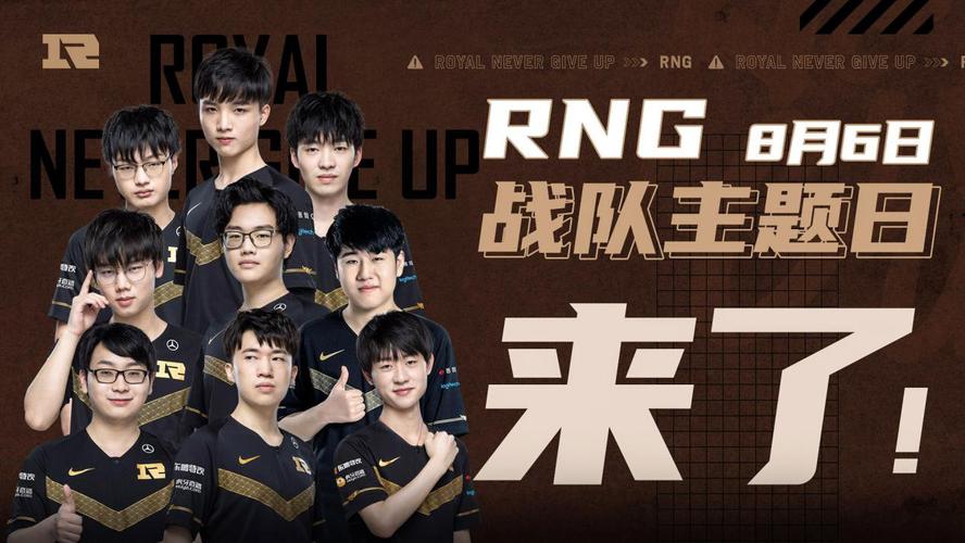 他的投篮命 他的投篮命