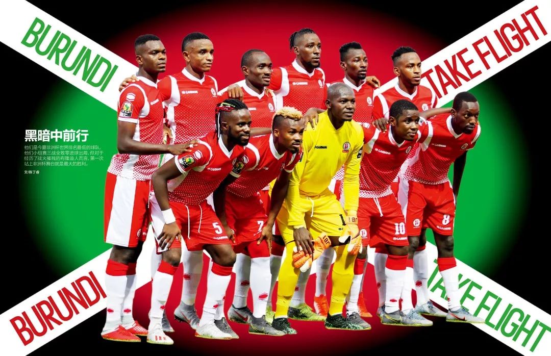 若把这些表 若把这些表