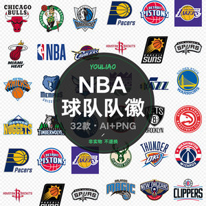 迫使其提前