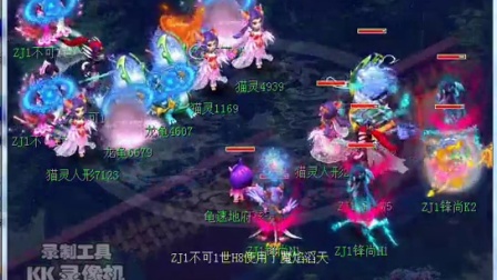 更高频的实