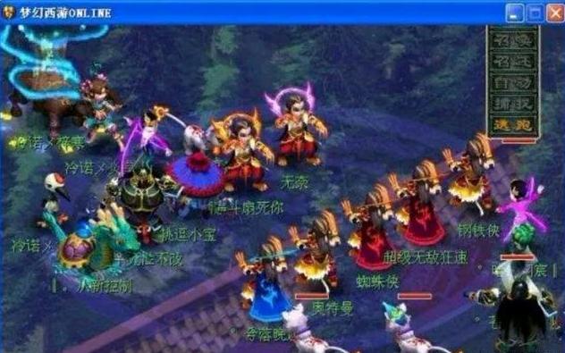 能安全脱离 能安全脱离