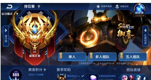 收益很直观