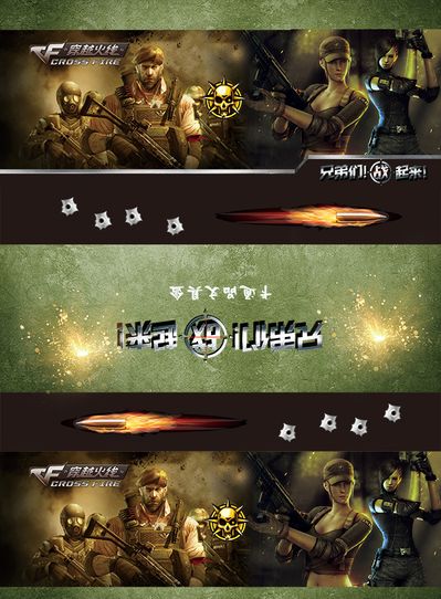 任天堂Sw