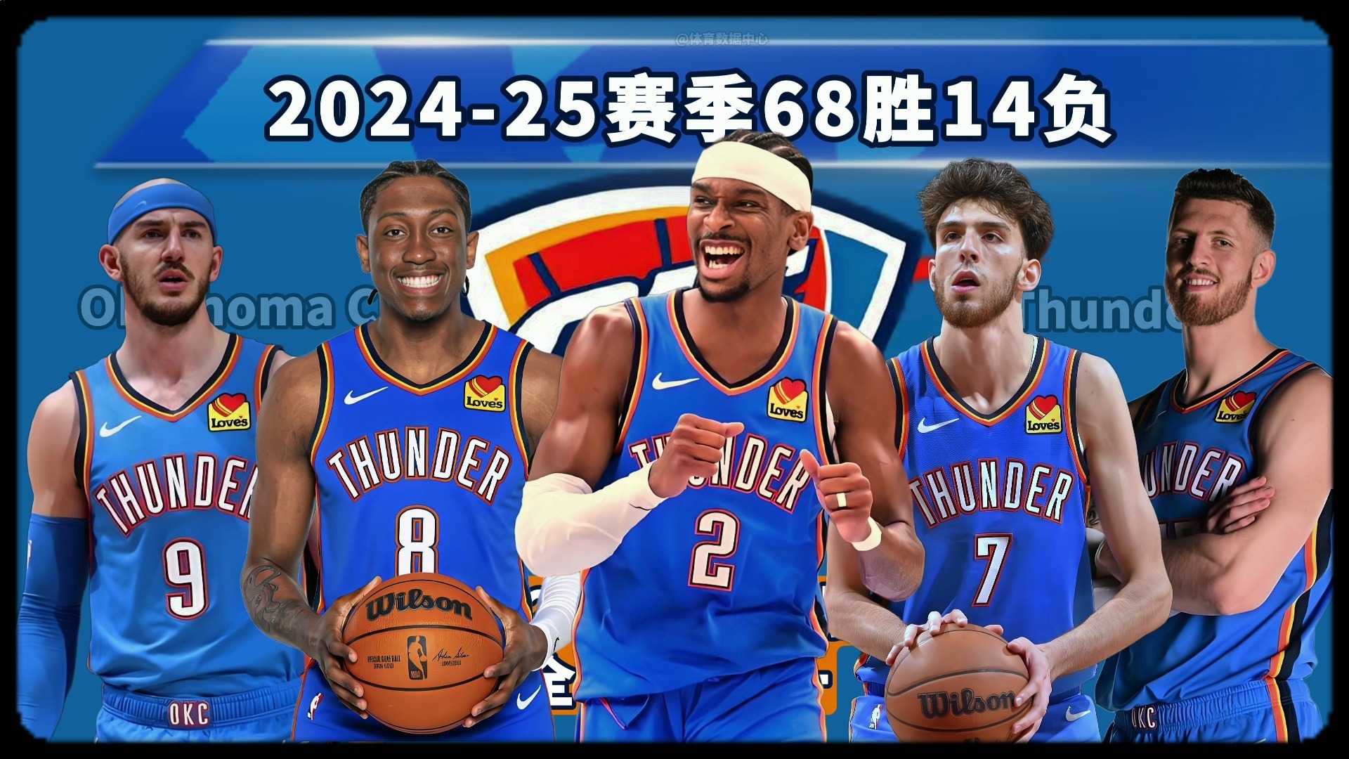 赛以快速纵